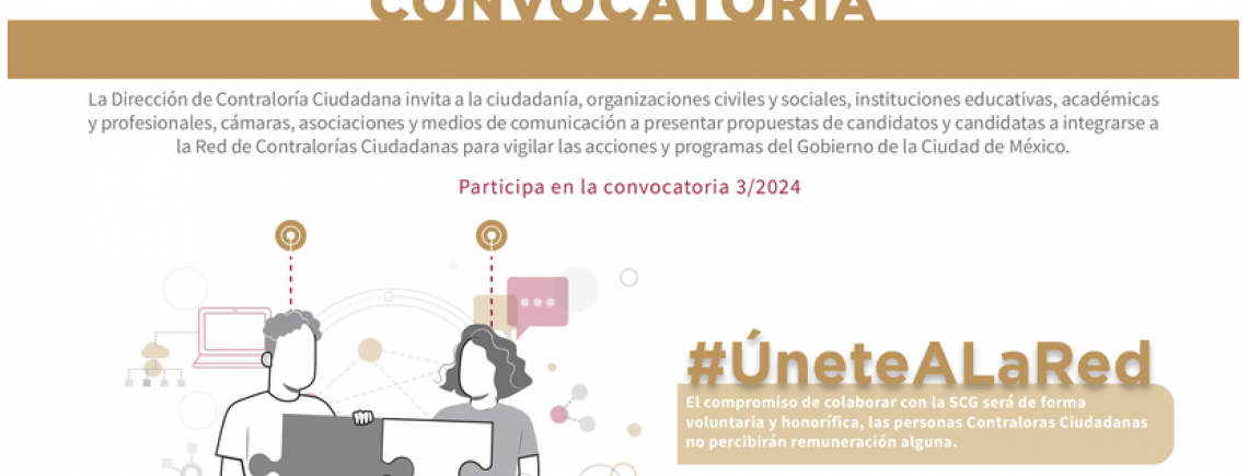 Convocatoria 1/2026